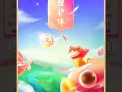 -東大方(湖州白鹭迎店)