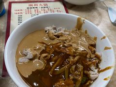 -华威达牛庄(黄埔大道西店)