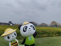 -中国天府农业博览园