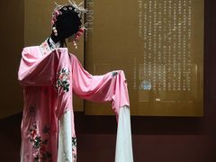 -中国昆曲博物馆