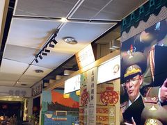 -玉流珍肴馆(亮马桥店)