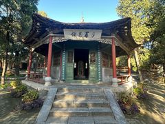 -南阳卧龙岗武侯祠