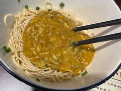 -百年老字号·观振兴蟹黄面·三虾面·苏式面(观前街富仁坊巷店)