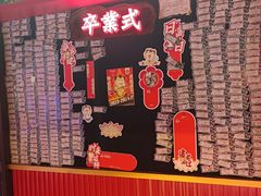 -光明广场