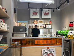 -虎伢Fuuya!咖啡煎饼(陆家嘴波特营店)