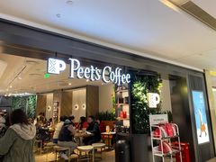 门面-Peet's Coffee皮爷咖啡(德基店)