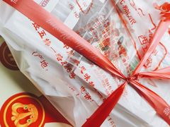 -思味特(纬一路店)
