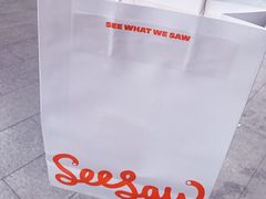 -Seesaw Coffee(苏州中心店)