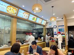 -法华汤包馆(法华镇路店)