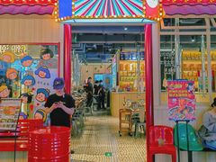 -哼蟹二将·烤肉酱蟹(合生汇店)