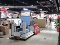 -京东五星电器(秋涛店)