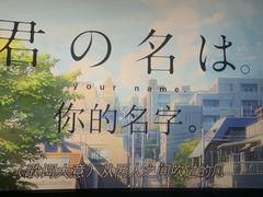 -万象影城(深圳布吉万象汇IMAX店)