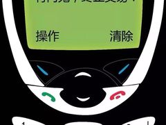 -超级鸡车(曹杨路店)