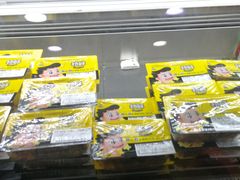 -周黑鸭(北京南站七店)