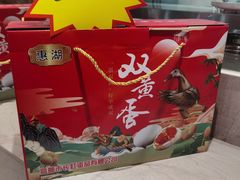 -江上江·精致淮扬菜