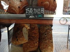 -Juicy Bakery(大学路店)