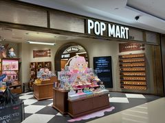-泡泡玛特POPMART(壹号店)