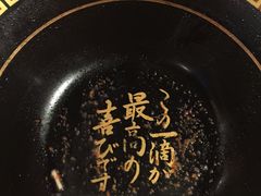-一兰拉面(梅田阪急东通店)