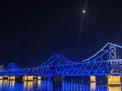 -鸭绿江断桥