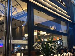 -盐说·西式餐酒馆(光明万达店)