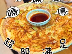 -黄金牧场(明洞总店)