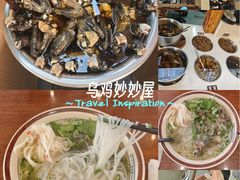 -沈记土鸡米线(七星街品牌中心店)