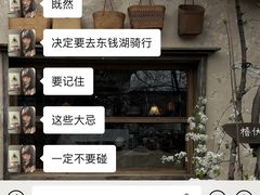 -晓琦农家菜馆·地道农家菜