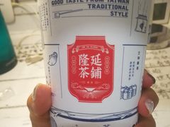 -隆延茶铺(学清路驹然店)