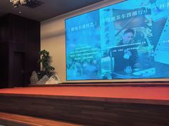 -中国茶叶博物馆(双峰馆区)