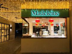 门面-Madeleine玛德琳(永平里店)