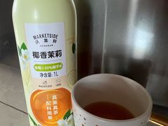 -沃尔玛超市(武侯店)