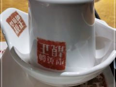 -海银海记潮汕牛肉火锅(新港中路海珠店)
