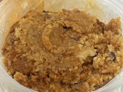 -清泉食杂店
