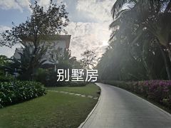 -三亚亚龙湾雅高美爵酒店