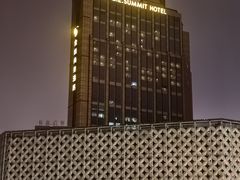 -芜湖金鹰尚美酒店