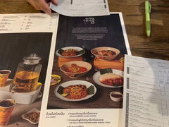 -Ongtong Khaosoi Ari Branch