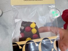 -Lecire乐希瑞巧克力(丽泽天街店)
