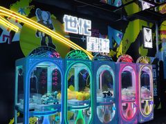 -世代星球·保龄球·镭战真人CS·团建(杨浦店)