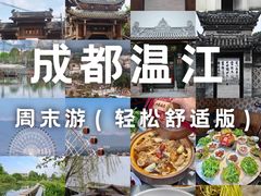 -老鼎万春卤菜(五代传承创始老店)