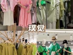 -广州白马服装市场