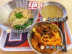 -白妈螺蛳粉(白云万达店)