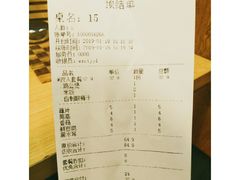 -歪嘴香鸡公煲(天津街店)