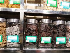 -海勤盛海味干货市场(一德路店)