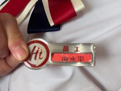 -海底捞火锅(高科广场店)