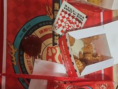 -塔斯汀中国汉堡(徐汇汇京广场店)