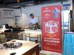 -钢管厂五区小郡肝火锅串串香(清河店)