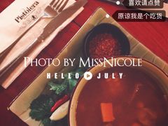 -Pistolera Mexican Cantina女枪手墨西哥餐厅(碧云路店)