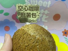 -好利来(尚志大街店)