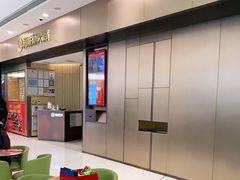 大堂-海底捞火锅(万象汇店)