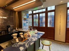 -星巴克臻选(上海今潮8弄店)
